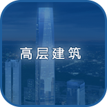 尊时凯龙·(中国区)人生就是搏!