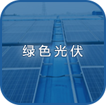 尊时凯龙·(中国区)人生就是搏!