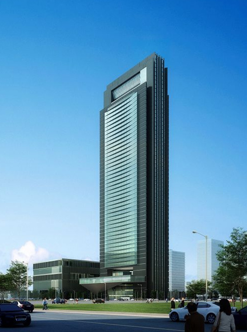 Global Shipping Plaza