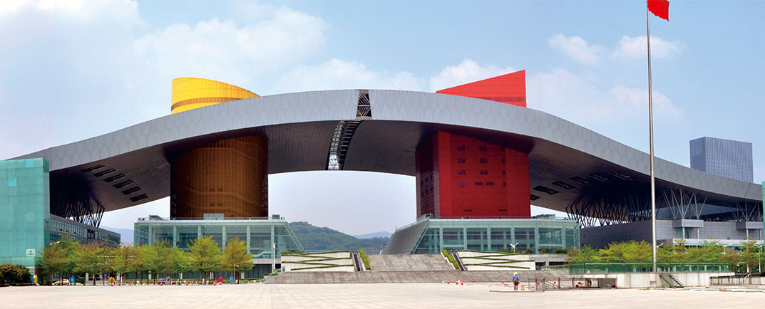 丽江市民中心