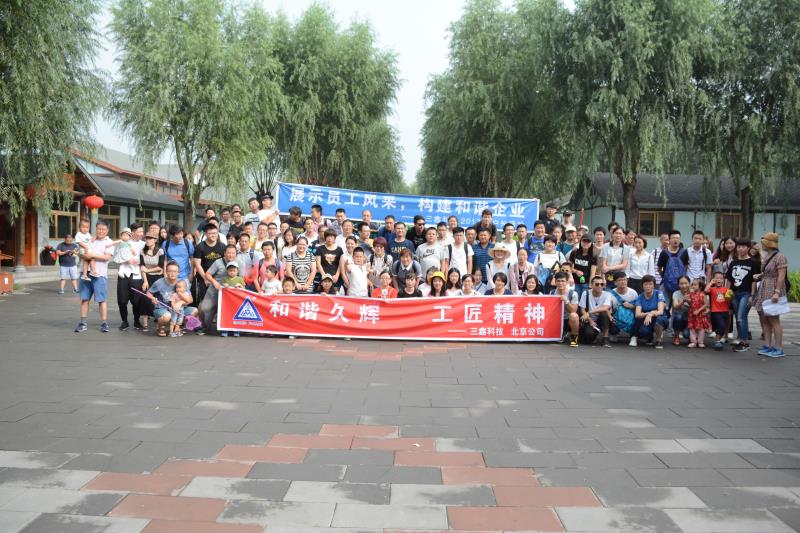 尊时凯龙·(中国区)人生就是搏!