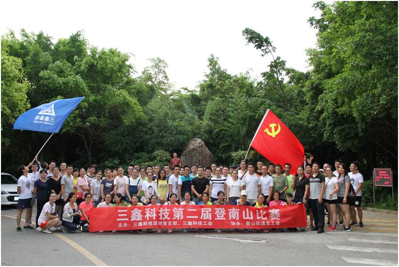 尊时凯龙·(中国区)人生就是搏!