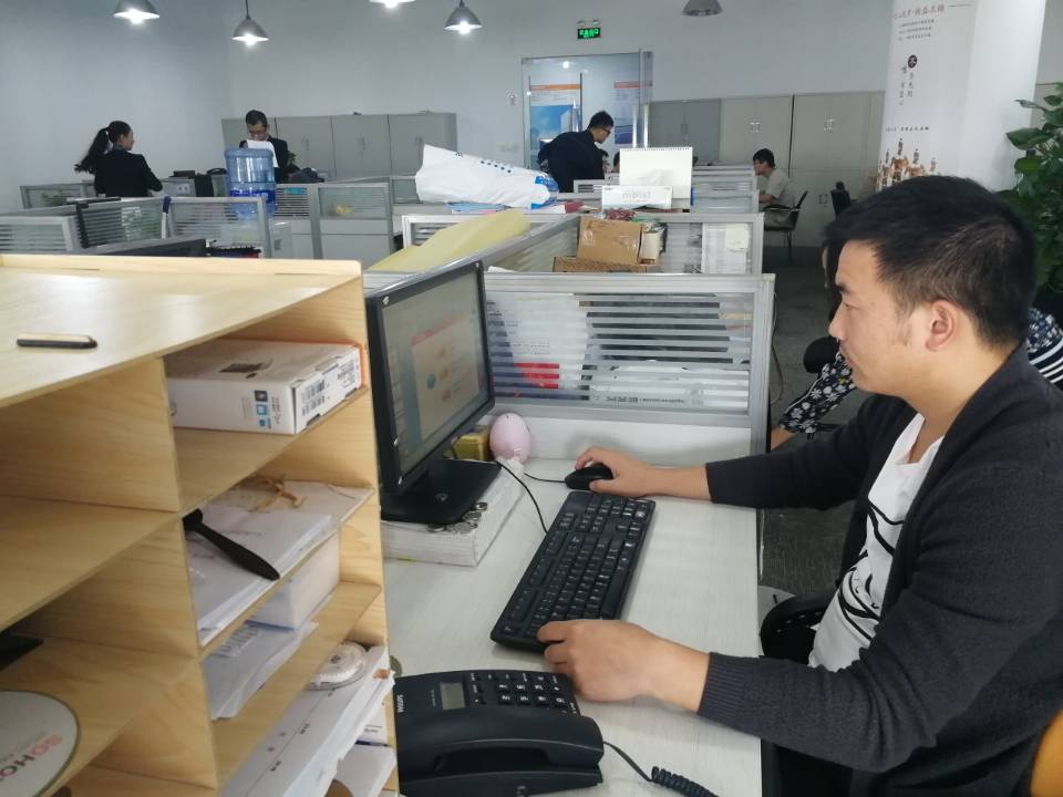 尊时凯龙·(中国区)人生就是搏!