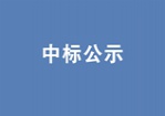 尊时凯龙·(中国区)人生就是搏!