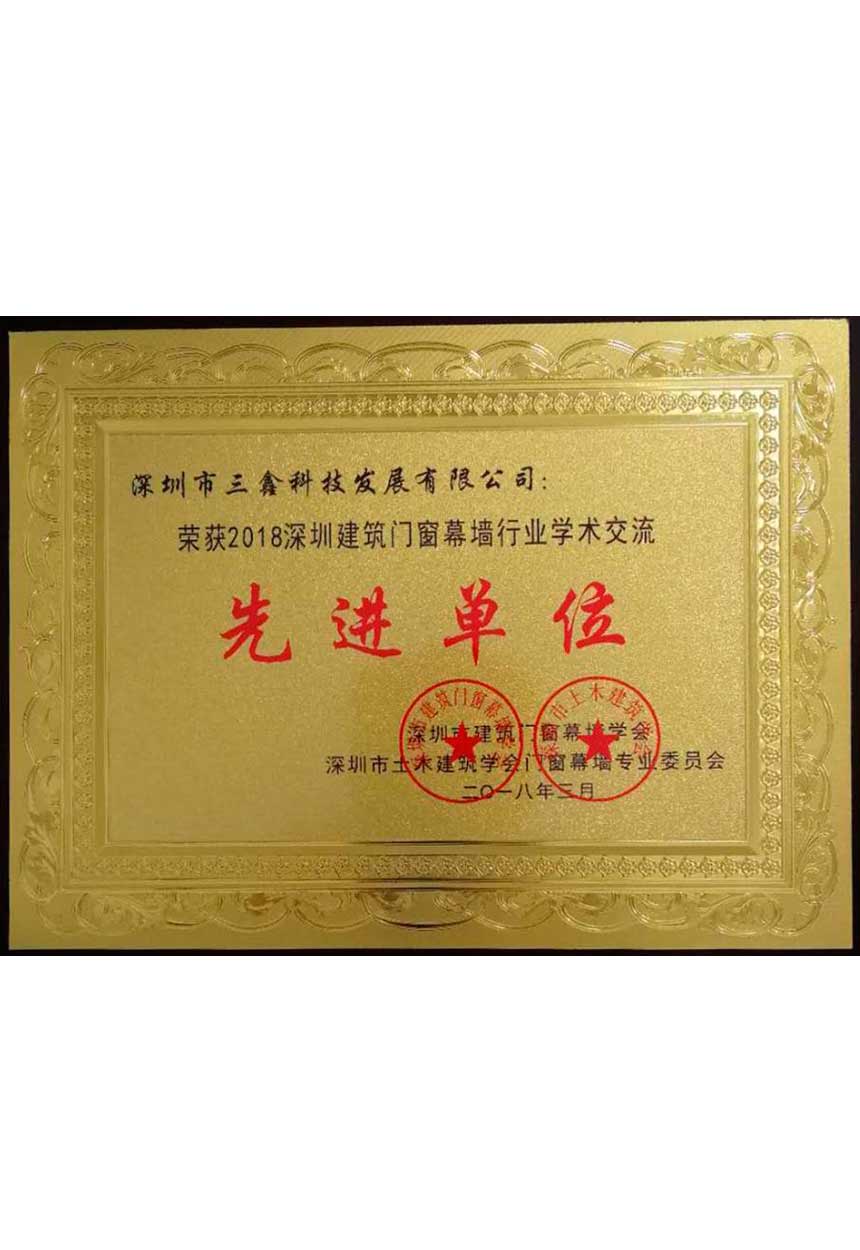 尊时凯龙·(中国区)人生就是搏!