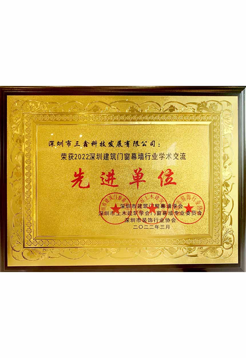 尊时凯龙·(中国区)人生就是搏!